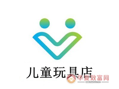 儿童玩具店加盟